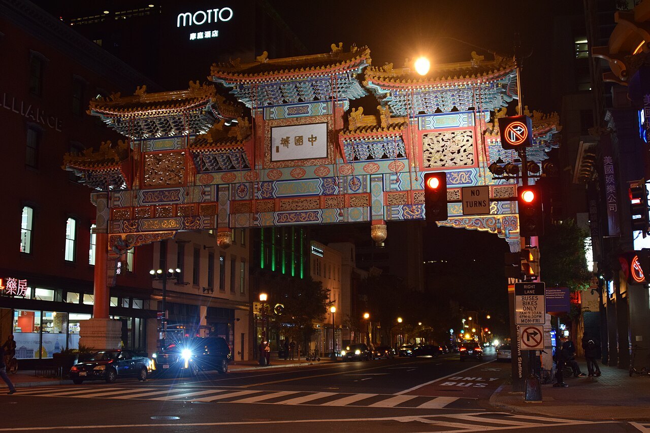 The Friendship Archway over H Street in Chinatown, lit at night